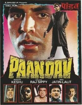 Paandav poster
