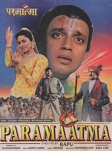 Paramaatma poster