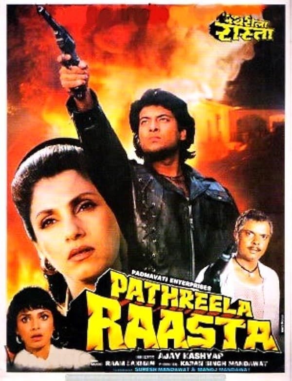 Pathreela Raasta poster