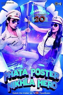 Phata Poster Nikla Hero poster