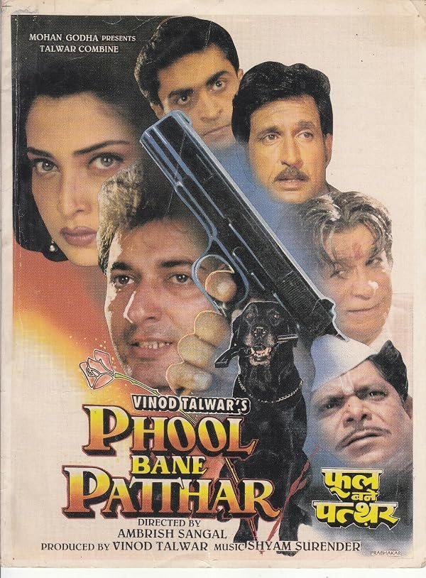 Phool Bane Patthar poster