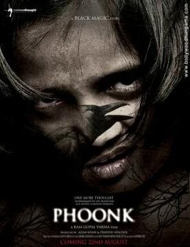 Phoonk poster