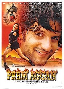Prem Aggan poster