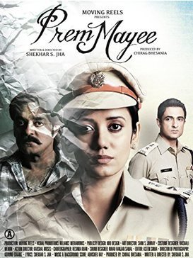 Prem Mayee poster