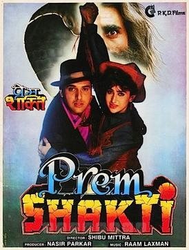 Prem Shakti poster
