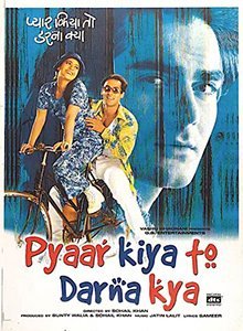 Pyaar Kiya To Darna Kya poster