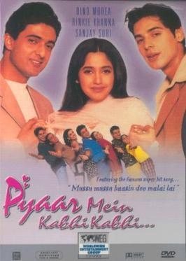 Pyaar Mein Kabhi Kabhi poster