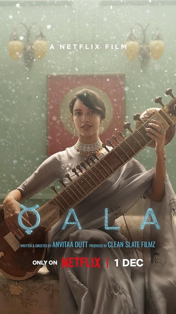 Qala poster