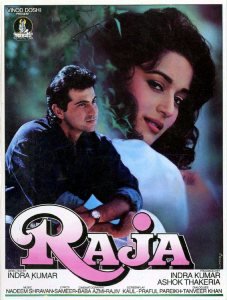 Raja poster