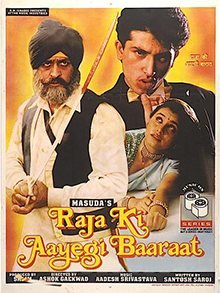 Raja Ki Aayegi Baraat poster