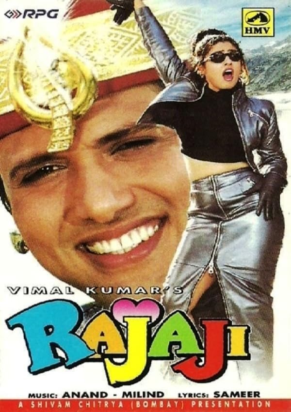Rajaji poster