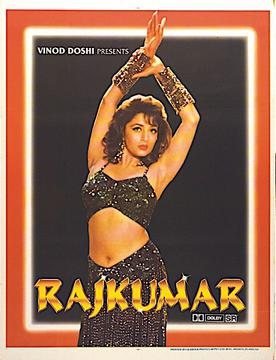 Rajkumar poster