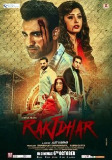 Raktdhar poster