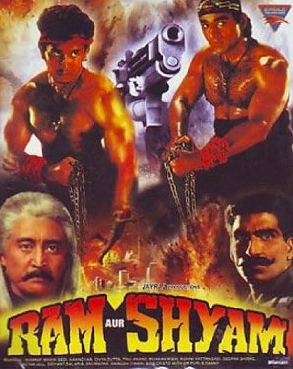 Ram Aur Shyam poster