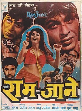 Ram Jaane poster