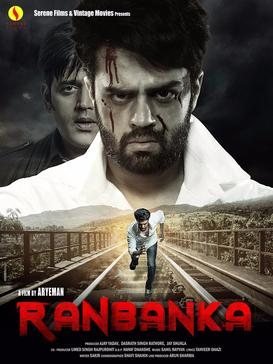 Ranbanka poster