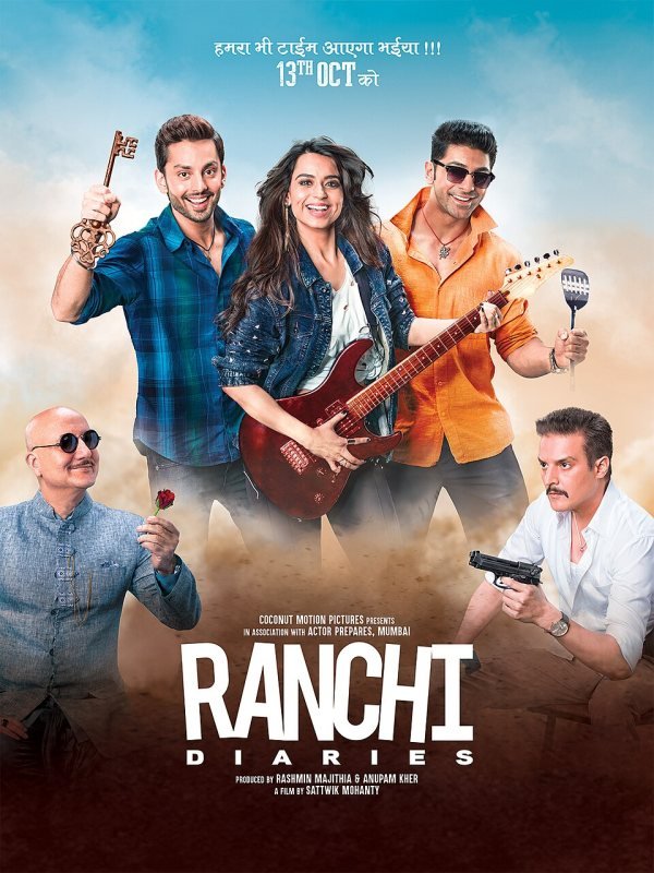 Ranchi Diaries poster
