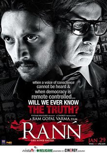Rann poster