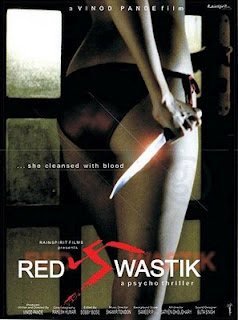 Red Swastik poster