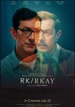 RK/RKay poster