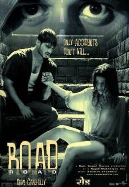 Road poster