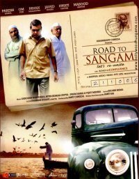 Road to Sangam poster