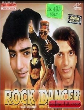 Rock Dancer poster