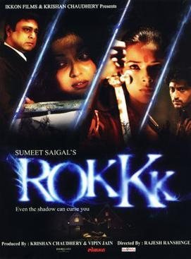 Rokkk poster
