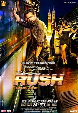 Rush poster