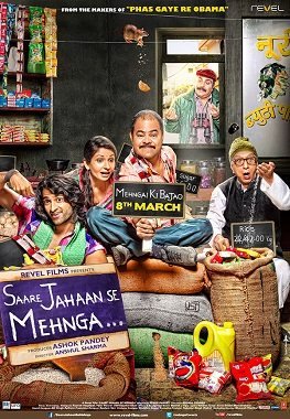 Saare Jahaan Se Mehnga poster