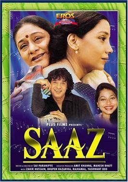 Saaz poster
