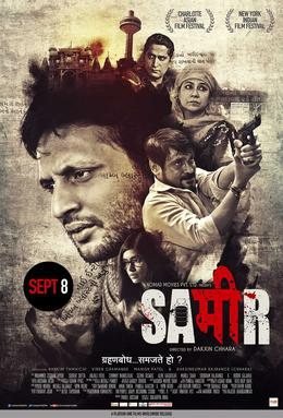 Sameer poster