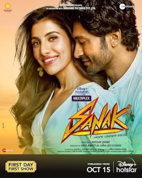 Sanak poster