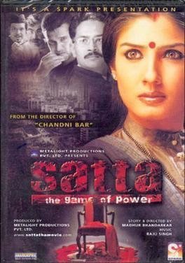 Satta poster