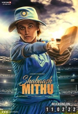 Shabaash Mithu poster