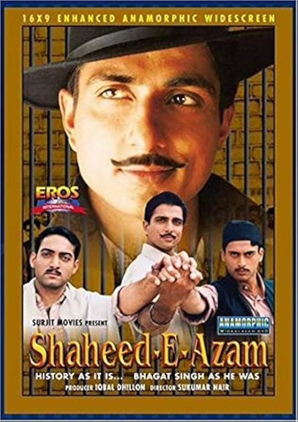 Shaheed-E-Azam poster