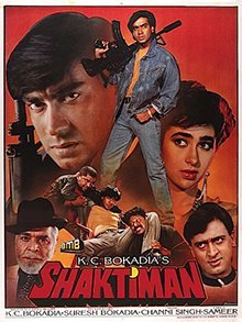 Shaktimaan poster