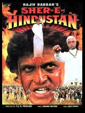 Sher-E-Hindustan poster