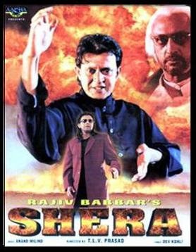 Shera poster