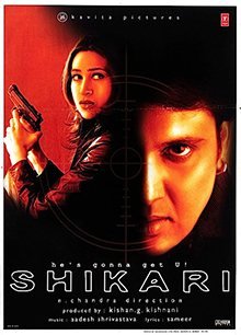 Shikari poster