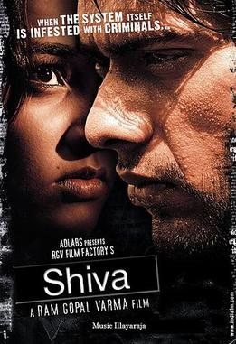 Shiva poster