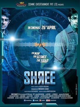 Shree poster