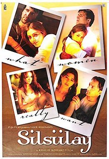 Silsiilay poster