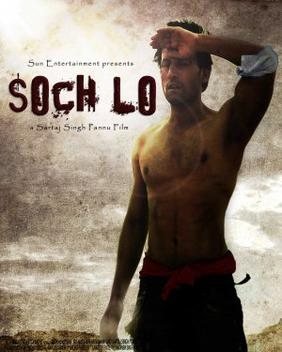 Soch Lo poster