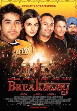 Speedy Singhs poster