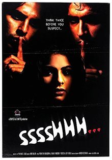 Sssshhh... poster