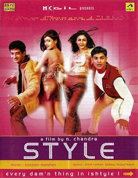 Style poster