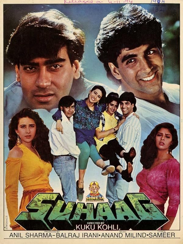 Suhaag poster