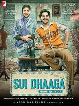 Sui Dhaaga poster