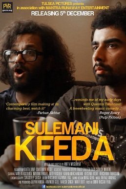 Sulemani Keeda poster